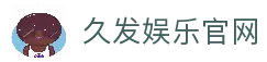 APP下载中心
