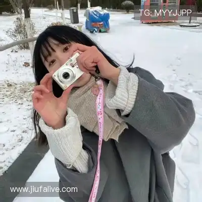 莫亚如